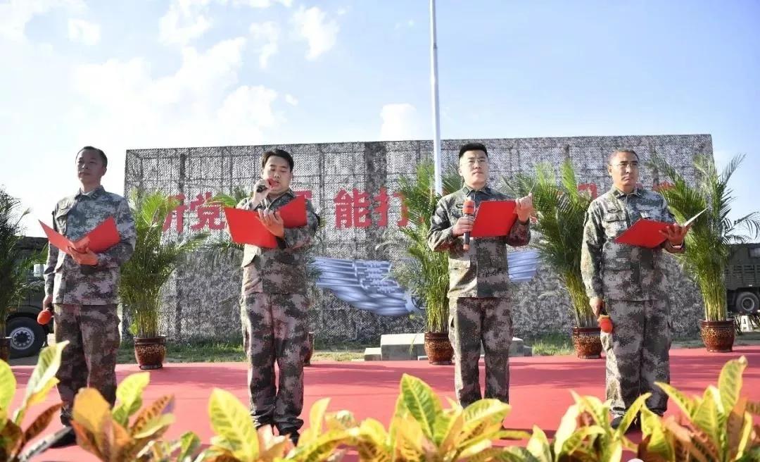 大同,致敬亲爱的听众们