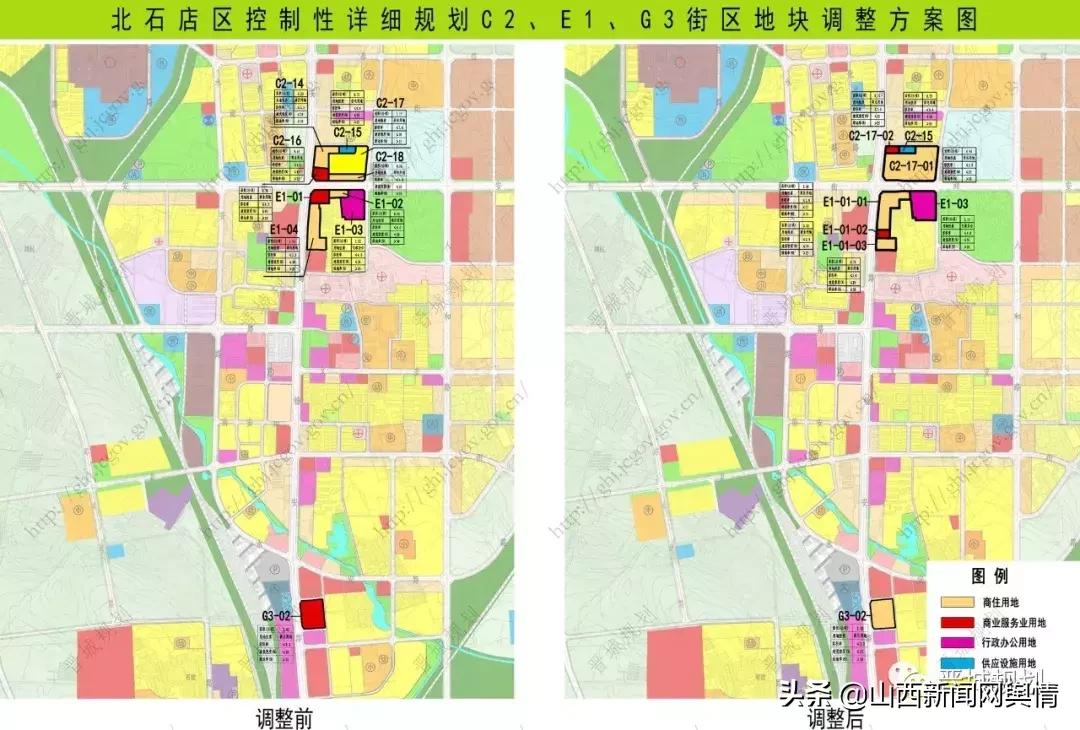 晋城，古韵与现代魅力的交融之旅